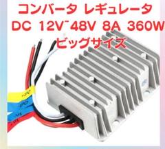 デコデコ 新品未使用 ☆新品未使用ライブディオZXデコエンブレム☆の通販 by 721deco
