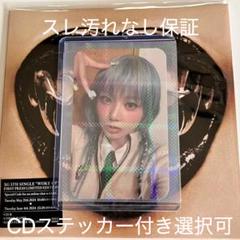 XG サイン入り サノク トレカ ココナ - メルカリ