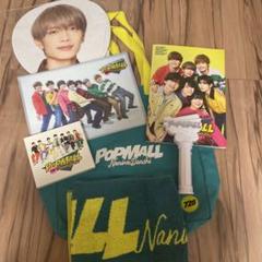 なにわ男子グッズ(他グル) なにわ男子 グッズセット - メルカリ
