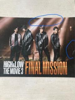 2025年最新】high＆low final missionの人気アイテム - メルカリ