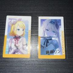 2025年最新】鏡音リン エピカ 17cの人気アイテム - メルカリ