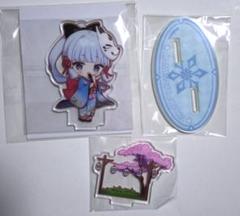 原神 神里綾華 アクリルスタンド スイパラ Amazon.co.jp: 原神 神里綾人 神里綾華 スイパラアクリル