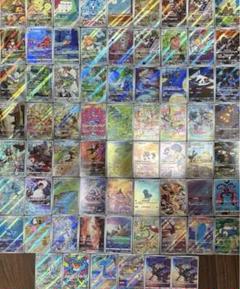 ポケモンカード　151 AR まとめ売り　24枚 2025年最新】ポケカ151 arの人気アイテム - メルカリ