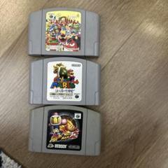 ジャンク品　NINTENDO64 ソフト 3本セット