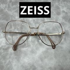 ZEISS ヴィンテージ眼鏡No.275