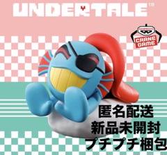 UNDERTALE フィギュア～FOOD DESIGN～vol.1 アンダイン - メルカリ