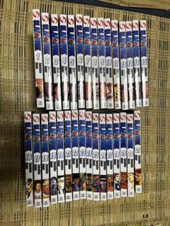 アオキ様　slam dunk スラムダンク コミックス 英語版 全巻セット Amazon.co.jp: slam dunk スラムダンク 英語版全31巻 : おもちゃ