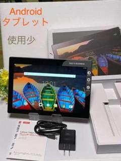 2022年最新】タブレット android wi-fiモデルの人気アイテム - メルカリ 2022年最新】タブレット android wi-fiモデルの人気アイテム - メルカリ