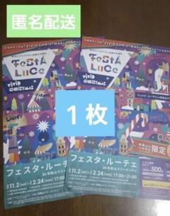 るん＊プロフ必読 の出品した商品 - メルカリ