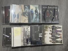 嵐 ARASHI シングルCD 10枚セット