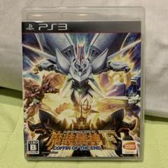 スーパーロボット大戦OGサーガ 魔装機神F COFFIN OF THE END