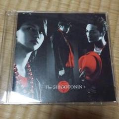 鏡花水月 The SHIGOTONIN