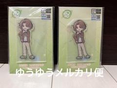 斜木七基 18TRIP アクリルスタンド R1ze＆Day2 ２個セット