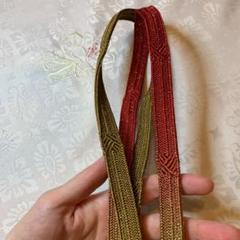 美しい帯締め G