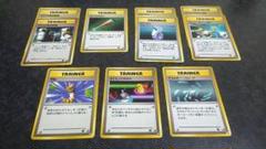 ⁂ポケモンいれかえ イントロパック ポケモンカード イントロパック neo 開封済み - メルカリ