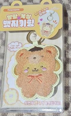 サンリオ サガラ織　プリン 着ぐるみ 韓国限定 キーリング　バッジ　2way