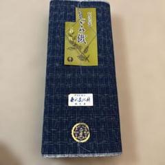 阿波しじら　チェック　ポップ　春　重要無形文化財 阿波正藍しじら織一反 無形文化財 徳島県 綿100% - メルカリ