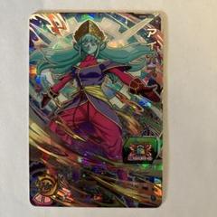 ドラゴンボール - ugm5-sec2 UGM5-SEC2 Aeos Secret Rare SUPER DRAGON BALL HEROES SDBH