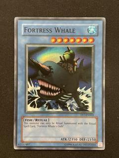 遊戯王 要塞クジラ 英語 北米 TP スーパー TP7-EN003 遊戯王 要塞クジラ 英語 北米 TP スーパー TP7-EN003 - メルカリ