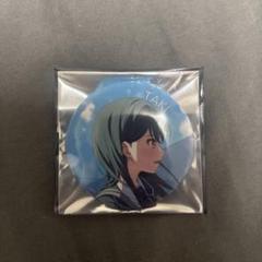 2025年最新】椎名立希 缶バッジの人気アイテム - メルカリ
