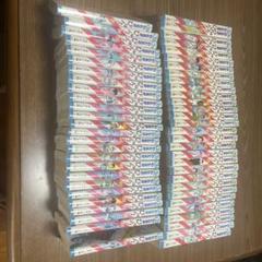 値下げします12000円 わたるがぴゅん 1巻〜56巻セット