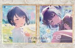 桐谷遥 色紙 2枚セット 紙製品 桐谷遥 「プロジェクトセカイ カラフルステージ! feat