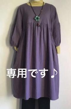 2025年最新】儀右衛門 ワンピースの人気アイテム - メルカリ