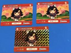 ホロライブ　カードダス　vol.5　大神ミオ3枚セット　パラレルカード付き