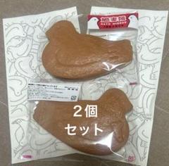 鳩妻鏡 鳩ミラー　豊島屋本店限定　2個セット