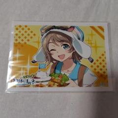 ヨウ　ブロマイド　プレショ