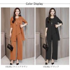 結婚式のパンツスタイル パンツドレス お呼ばれ パーティードレス パンツ