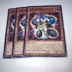 2025年最新】遊戯王OCG デュエルモンスターズの人気アイテム