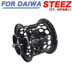 最終値下げDAIWA T3 AIR-L-TW 楽天市場】T3 AIR ダイワの通販