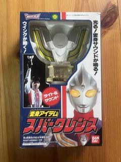 ウルトラマンティガ DXギンガスパーク スパークレンス カプセルホルダー セット Amazon exclusive package] A detailed review of the DX Guts