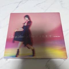 新品未開封 水樹奈々 Get up!Shout! 初回製造版 - メルカリ