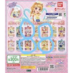 K1グッズ　まとめ売り 2025年最新】Kまとめ売りの人気アイテム - メルカリ