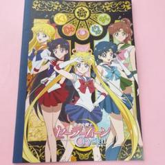 Luna✩ 購入希望者はプロフ必読して ページ ✩Luna✩プロフ必読 の出品した商品 - メルカリ