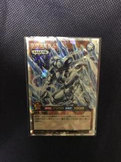 2025年最新】メビウス オーバーラッシュの人気アイテム - メルカリ