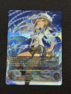 2025年最新】シュヴァルグラン spの人気アイテム - メルカリ