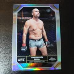UFC PRIDE フィギュア ランペイジ マットヒューズ ショーグン ダンヘン UFC PRIDE フィギュア ランペイジ マットヒューズ ショーグン