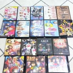 A.B.C-Z　CD DVD Blu-ray　まとめ売り