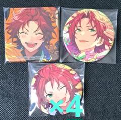 あんスタ 衣更真緒 缶バッジ May idol 20点まとめ売り あんスタ 衣更真緒 缶バッジ