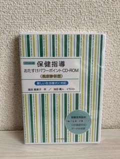 m61819970790_1.jpg?1712989989