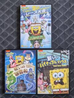 『スポンジ・ボブ シリーズ 19巻セット レンタル使用済DVD 限定セール！】 スポンジ・ボブ シリーズ 19巻セット レンタル