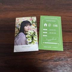 乃木坂46 遠藤さくら NOGIめくり ステッカー