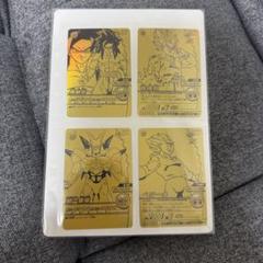 2025年最新】ドラゴンボール カードダス ゴールドの人気アイテム