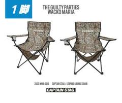 wacko Maria CAPTAIN STAG LOUNGE CHAIR - メルカリ
