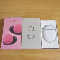 破格⭐︎【新品未開封品】Google pixel Buds Pro2ホワイト Google Pixel Buds Pro 2 [Porcelain] 価格比較 - 価格.com