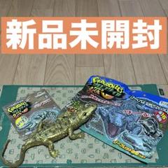 新品未開封】クロコダイル＆co. オリノコワニ（レア 金色