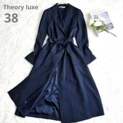 NEW AUTHENTIC | WOMEN（レディース）｜Theory 公式通販サイト